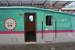 新幹線「E５系」・運転席と客室で入り口